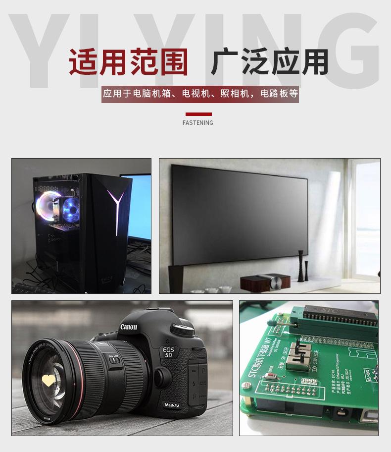 双通六角铜柱_04.png