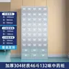 Gabinete Tradicional Chino de Medicina de Acero Inoxidable, Gabinete Grueso para Hierbas Medicinales, Mesa Dispensadora de Farmacia, Gabinete Doméstico, Mesa de Medicamentos, Bandeja para Medicamentos, Clínica de Medicina Tradicional China