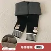 Leggings com Forro de Fleece para Meninas para Outono e Inverno, Espessura Média, Calças Compridas de Nove Pontos Infantis com Forro de Fleece e Espessadas, Coelho Listrado de Lã Integrado de Inverno