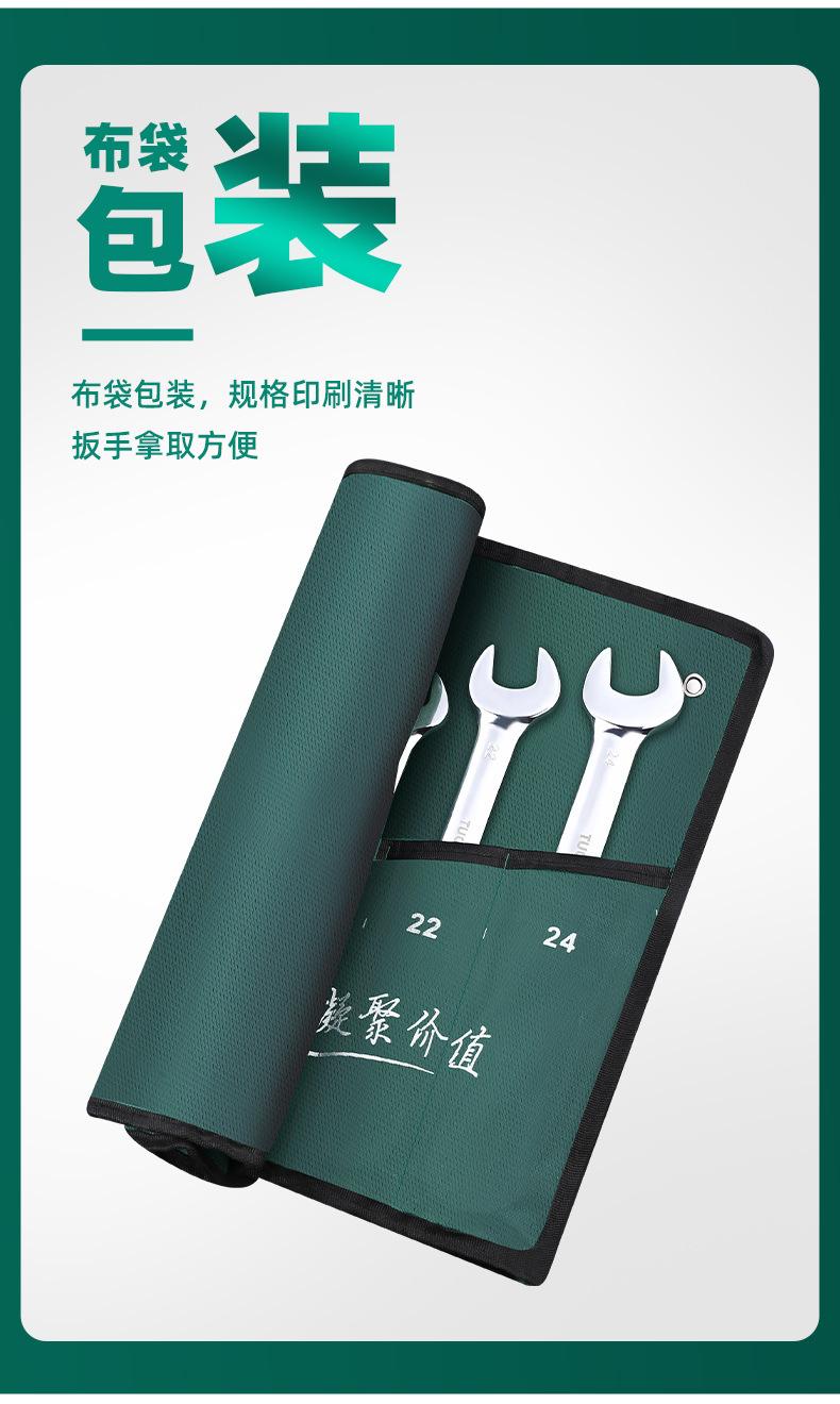 详情_05.jpg