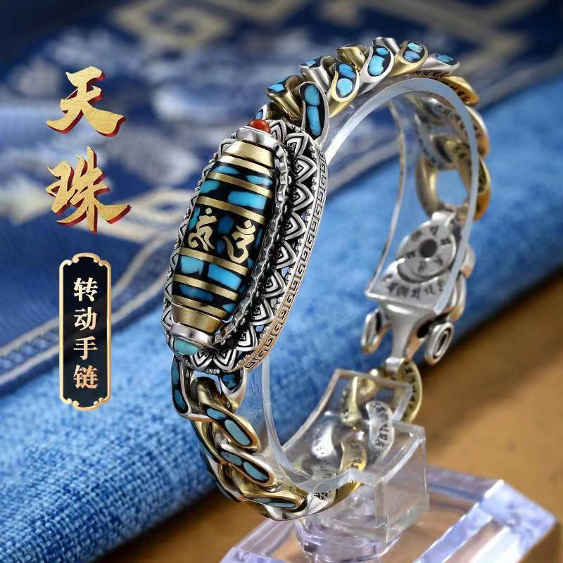 微信图片_20220703102249