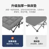 Cama plegable para siestas en la oficina, cama individual para adultos, simple y portátil, adecuada para uso en exteriores, cama de hospital junto a la cama, engrosada y reforzada