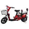 Fábrica Propia Venta al por Mayor Transfronteriza Jazmín Dorado Vehículo Eléctrico para Viajes Diarios Simple Dos Ruedas Vehículo a Batería Bicicleta Eléctrica