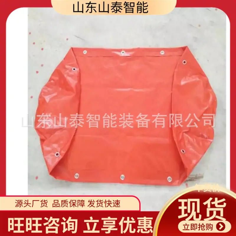 微信截图_20250910103020