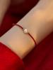 O Vendedor Recomenda Pulseira de Ano Novo com Fio Vermelho, Pérola Redonda Quase Perfeita, Pulseira com Design de Nicho Novo 2022