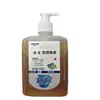 Lierkang Higienizador de Mãos Antibacteriano 500ml Puqing Sabonete Líquido Natural para Mãos Puqing Secagem Rápida.