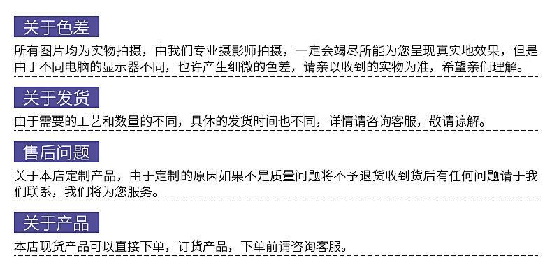 企业微信截图_1628646832203_28