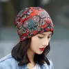 Nuevo Gorro de Punto Holgado 2023 Versátil Gorro Retorcido Otoño e Invierno Protección Cálida para el Cuello Resistente al Viento para Exteriores A Prueba de Frío Moda para Exteriores