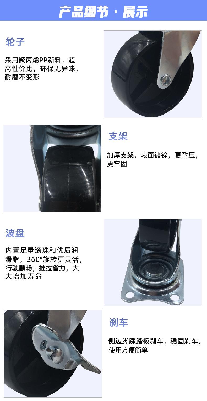 详情页（轻型）黑PP_04.jpg