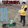 Semeador de precisão multifuncional empurrado à mão Plantador de vegetais pequeno Plantador de sementes para sementes granulares Semeador de coentro Semeador de pontos tipo colher