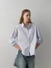 Camisa Blanca Sin Estampado para Mujer Primavera y Verano Nuevo Estilo Coreano Lujo Ligero Holgada Estilo Perezoso Camisa