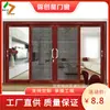 Puerta de pantalla corrediza de alta resistencia puerta de pantalla de aleación de aluminio puerta y ventana corrediza compuesta antirrobo puerta de pantalla corrediza antirrobo fábrica de ventanas de pantalla venta al por mayor