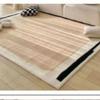 Tapete Minimalista Francês para Sala de Estar Cobertor de Luxo Leve para Quarto Tapete de Chão para Mesa de Estudo e Cadeira Cobertor para Sofá e Mesa de Centro em estoque