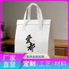 Bolsa tote de folha de alumínio ecológica espessa, à prova de vazamentos e à prova de óleo, logotipo personalizável, personalização em massa para entrega de vegetais e conservação de alimentos