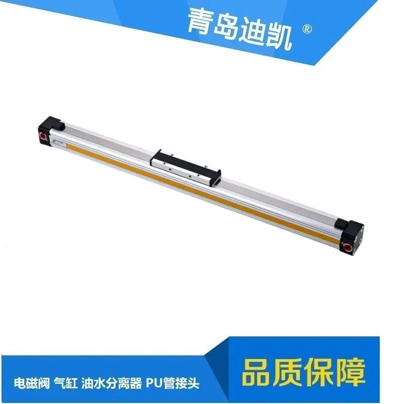 OSP1