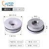 Anillo Cerámico Láser Cuerpo Cerámico Cabezal de Corte Accesorios para Máquina de Corte por Fibra Óptica Accesorios para Cabezal Láser Ospri
