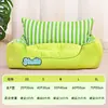 Nido para Gatos para Todas las Estaciones, Sofá para Mascotas, Nido Seguro para Gatos para Dormir, Cama para Gatos, Perrera Pequeña y Mediana, Nido Sofá
