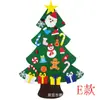 Árvore de Natal de Feltro Tecido Não Tecido Novo Estilo Árvore de Natal de Feltro DIY Infantil Decorações de Natal Enfeites Pendurados Feltro Natal