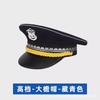 Área de Administración de Propiedades Gorra de Guardia de Seguridad para Hombres Nueva Gorra de Entrenamiento de Verano Sombrero Negro de Copa Plana Sombrero de Ala Ancha Sombrero de Uniforme de Seguridad