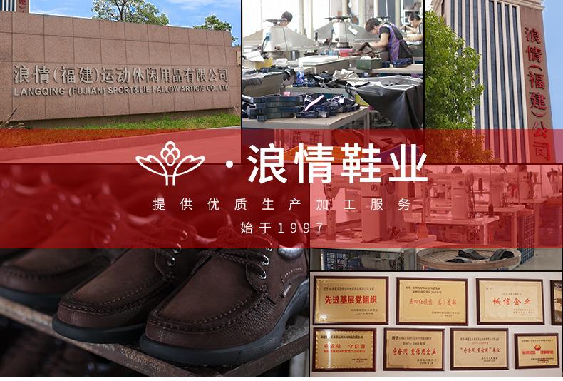 详情_01