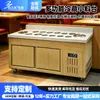 Mesa pequena de condimentos para restaurantes de hot pot, mesa de condimentos de autoatendimento, mesa comercial de molhos para mergulhar, fabricante de vitrine refrigerada para restaurantes