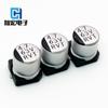 Talla completa 4. 7uf63v 5*5/5. Condensador electrolítico de aluminio SMD de 4 mm 63 V 4.7 UF 6.3 * 5.4 MM