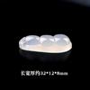 Pulseira com Contas de Ágata Branca Natural Lichia Congelada Esculpida Pingente Raposa Urso Fivela Segura Acessórios Artesanais DIY
