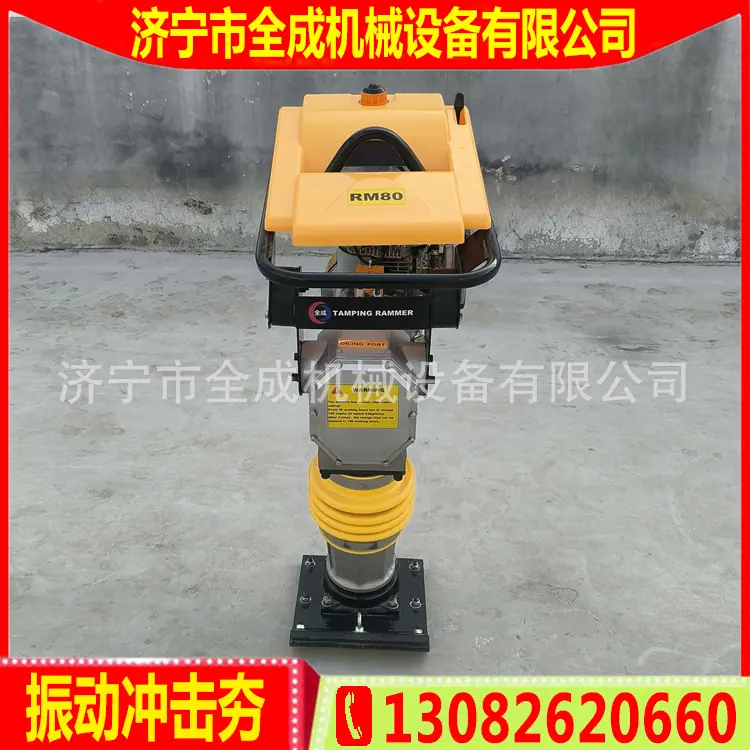 RM80罗宾 (6).jpg