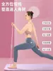 Tensor de 8 caracteres Cinturón elástico de fitness Equipo de yoga para el hogar Artefacto tensor de hombros y espalda descubiertos para mujer Cuerda de ocho caracteres