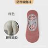 Calcetines de Yoga para Mujer, Profesionales Antideslizantes Pilates Principiantes Interior Especial Primavera y Otoño Piso Deportes Fitness Calcetines de Danza