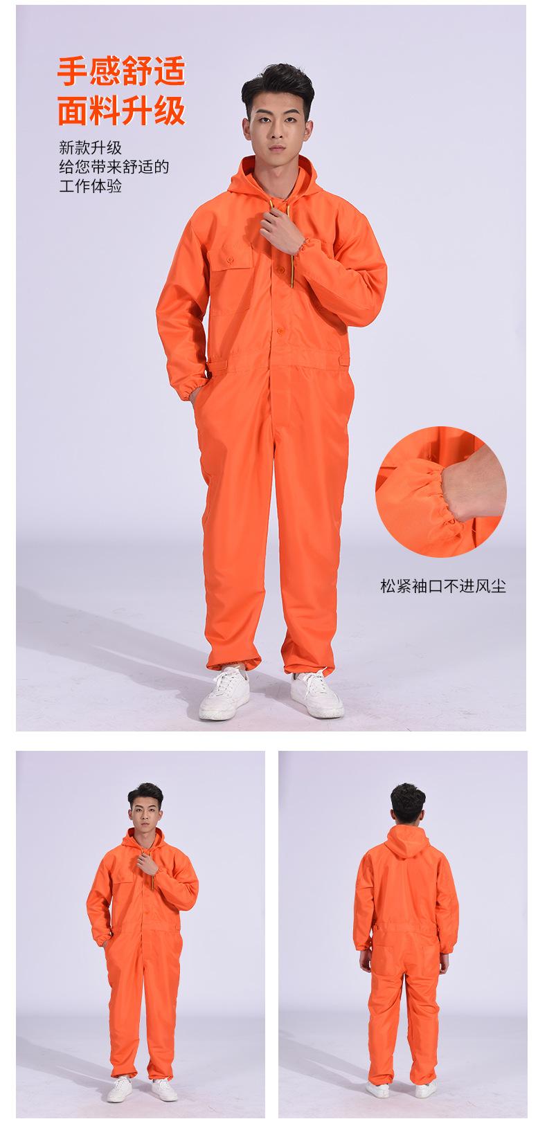 涤丝加厚三色连体工作服详情页_08.jpg