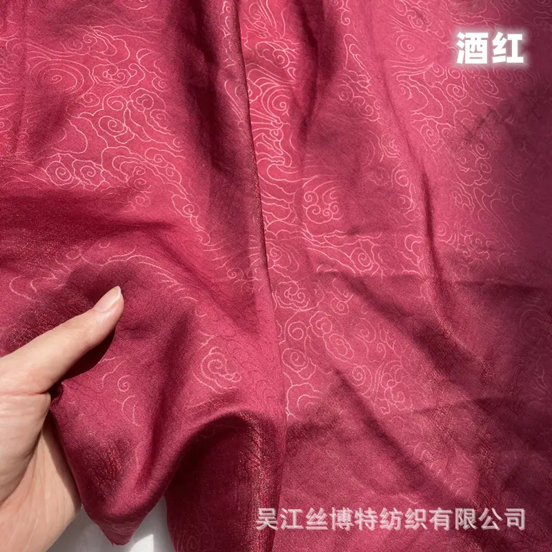 流光棉祥云29.jpg