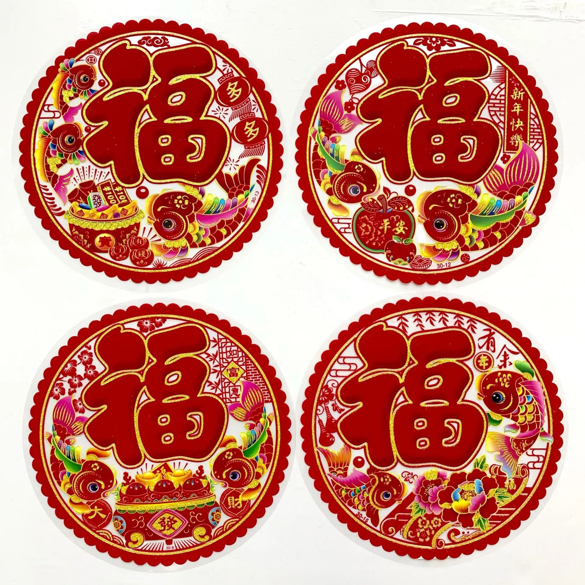 微信图片_20250605182352.jpg