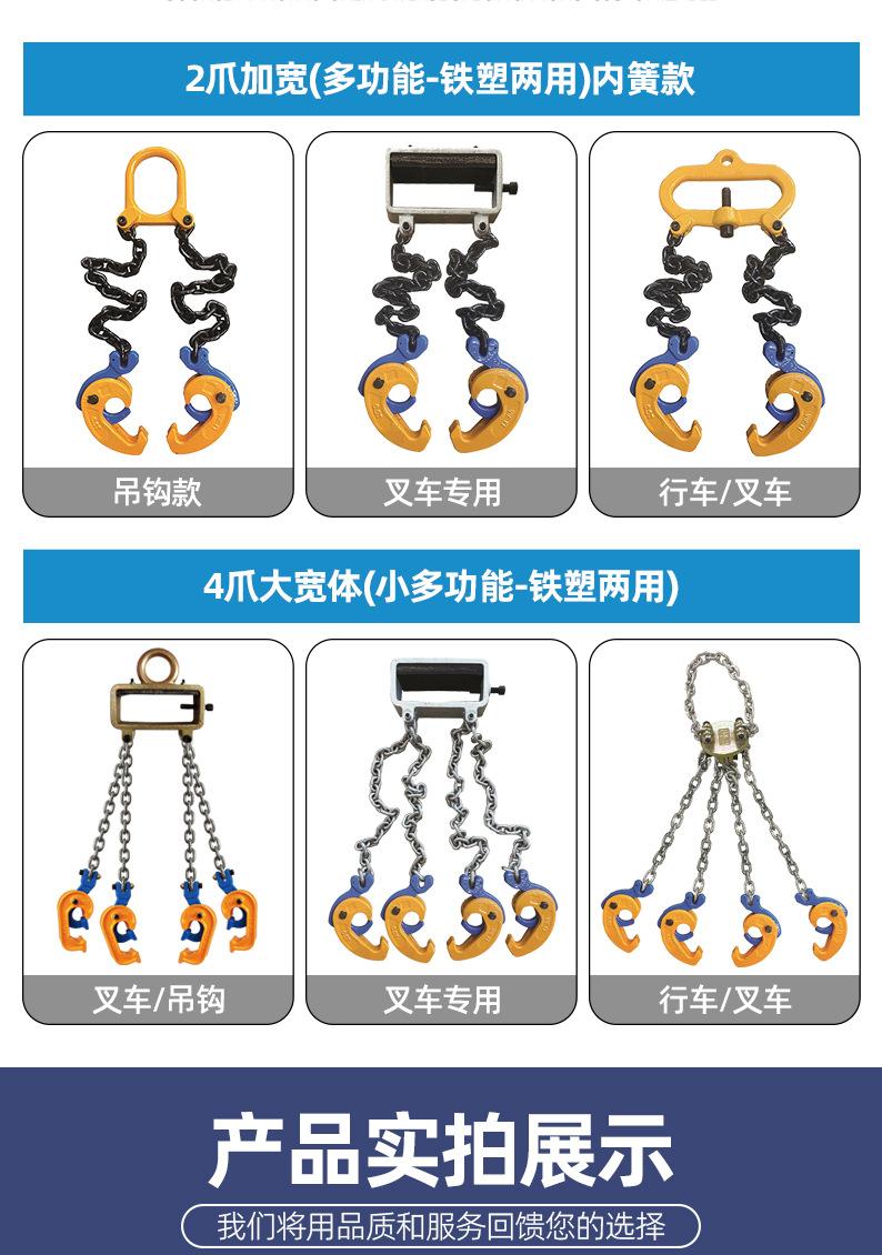 详情图1_08