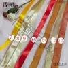 Materiales para Recorte de Bordes de Ventilador DIY: Cinta Jacquard de Perlas, Adorno de Borde de Bambú con Forma de Diamante, Cinta de los Ocho Tesoros, Adorno de Estilo Antiguo Hanfu
