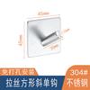 Ganchos de Acero Inoxidable Personalizados Transfronterizos Sin Perforación Fuerte Soporte de Carga Colgante de Pared Creativo Metal Adhesivo Ganchos Baño de Hotel Individual