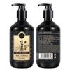 Aceite de semilla de camelia Chongzi acondicionador nutritivo para el cabello especial para salón de peluquería reparación tratamiento para cabello dañado por calor coloración eliminar encrespamiento mascarilla para el cabello femenino venta al por mayor