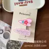 Set de 2 piezas Estilo pastoral clips para el pelo con corazón floral fresco Clips para el pelo florales estilo coreano Clips laterales dulces para flequillo de niña