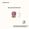 Protector de cable de datos acrílico 2D, previene la rotura, presenta diseños de animales de dibujos animados, cable de datos para teléfono Tipo-C, para ventas transfronterizas