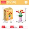 Bloques de Construcción, Ramos, Flores, Serie para Niñas Juguetes Ensamblados, Rosas, Regalos de Cumpleaños para el Día de San Valentín, Transfronterizo