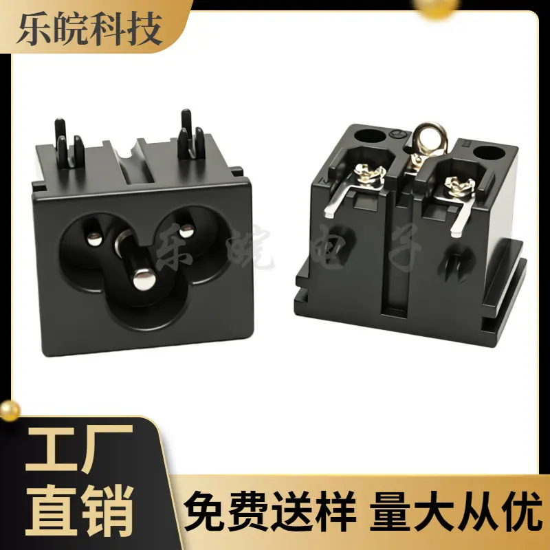 大泽工具_20260605212515