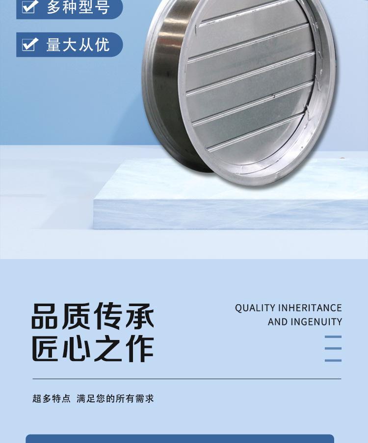 止回阀_02.jpg