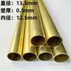 Diámetro 1 2 3 4 40 50 mm tubo redondo pequeño de latón capilar hueco de pared delgada h62/h65 tubo de latón protección ambiental