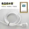 Dispensador de Vinho Elétrico Dispensador de Vinho Autoescorvante Extrator de Vinho Dispositivo Doméstico de Sucção de Vinho Filtro de Vinho Filtro de Vinho Branco Versão Atualizada