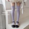 Calcetines hasta la rodilla calcetines de hija primavera y verano tubo largo rayas color sólido antideslizantes marea JK japonesa calcetines altos fabricantes mayoreo