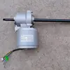 Motor de Concentrador de Reducción Planetaria, Motor para Carrito de Logística Móvil sin Controlador, Motor para Vehículo de Plataforma Plana
