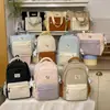Etiqueta de Tela Estampada Qinghong Mochila Escolar para Estudiantes Mujeres, Estudiantes de Secundaria, Elegante Ligera para Viajes Diarios, Mochila para Tutorías