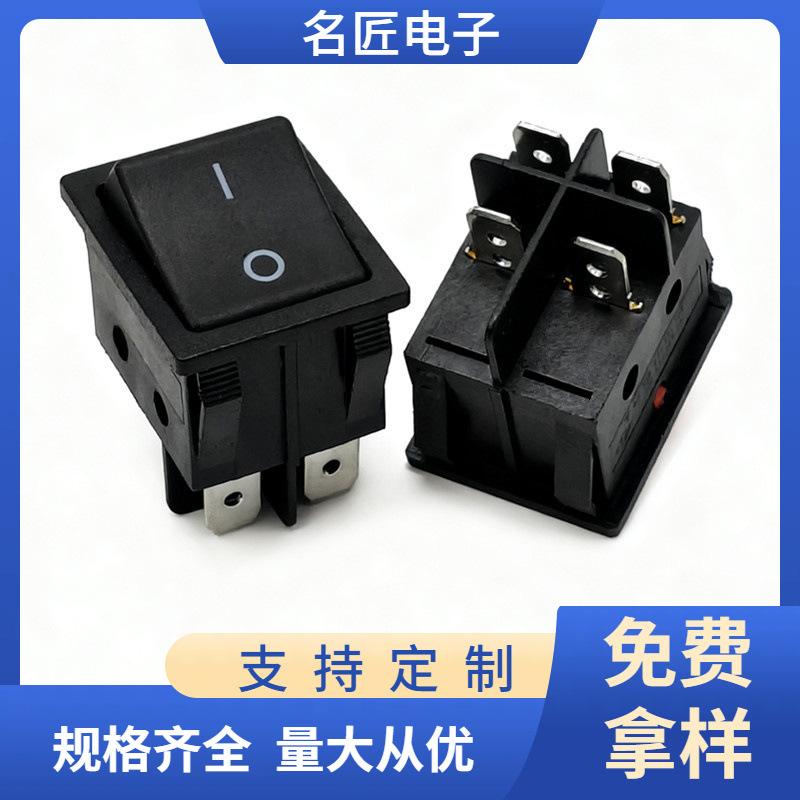 大泽工具_20251003104115