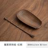 Liga criativa dustpan tecido chá de lótus set zero com alça longa chá set tea pot chá fazendo ferramenta decoração de cerimônia de chá ornamentos