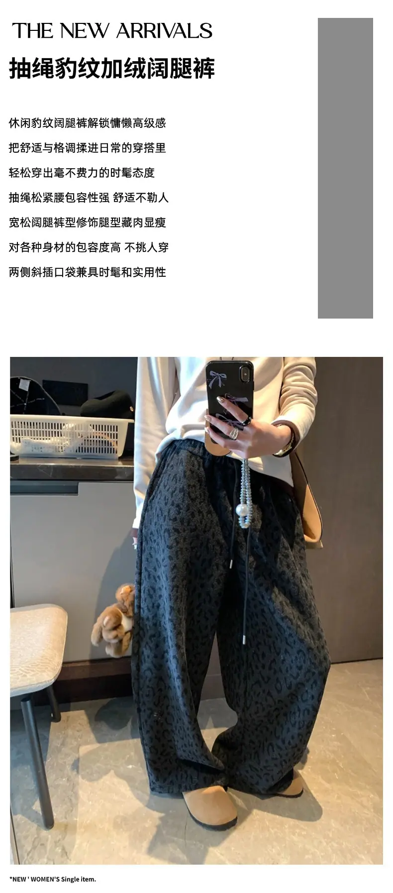 摩且文案图.jpg
